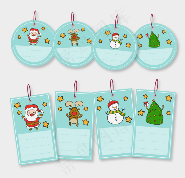 清新圣诞留言卡