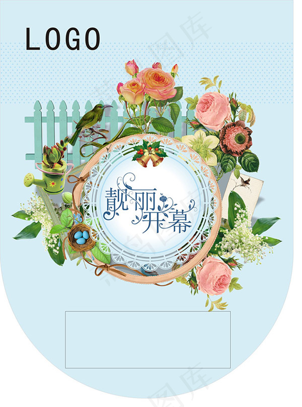 新店开业吊旗cdr矢量模版下载
