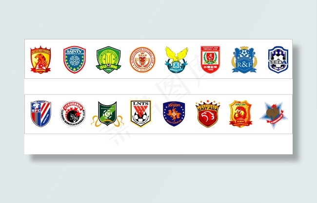 中超俱乐部LOGOai矢量模版下载