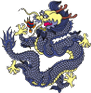 矢量彩色龙纹_50