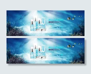 天猫护肤品促销