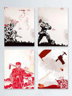 复古劳动节海报背