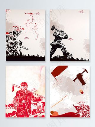 复古劳动节海报背