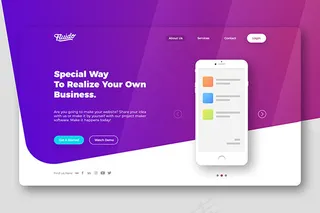 网站登陆页模板