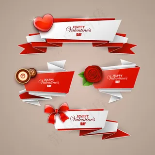 情人节折纸标签,免抠元素