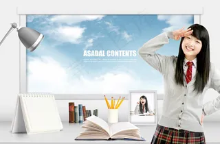 青春可爱美少女