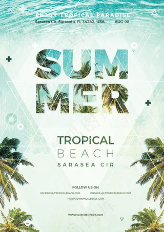 夏季游艇派对海报