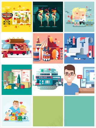 生活百科扁平化