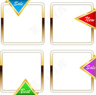 金属边框模板 金属边框模板