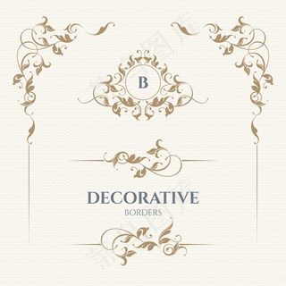 花纹边框请柬贺卡