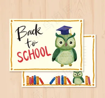 返校猫头鹰卡片