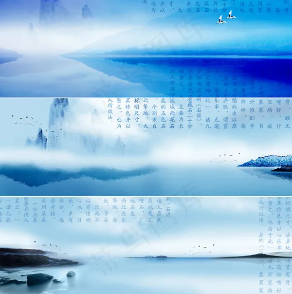 地产围墙广告(4033X1349(DPI:300))psd模版下载