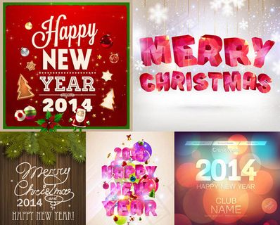 炫彩圣诞立体字