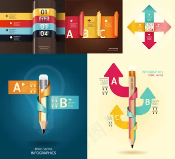 创意标签矢量,免抠元素