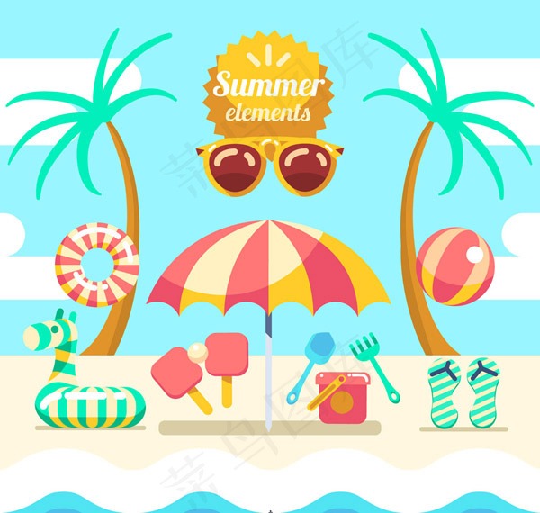 夏季沙滩度假元素
