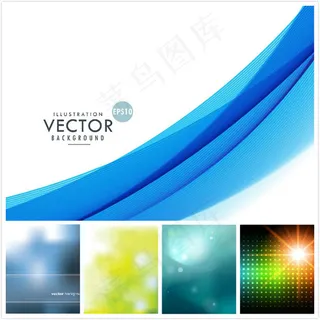 背景矢量素材 背景矢量素材