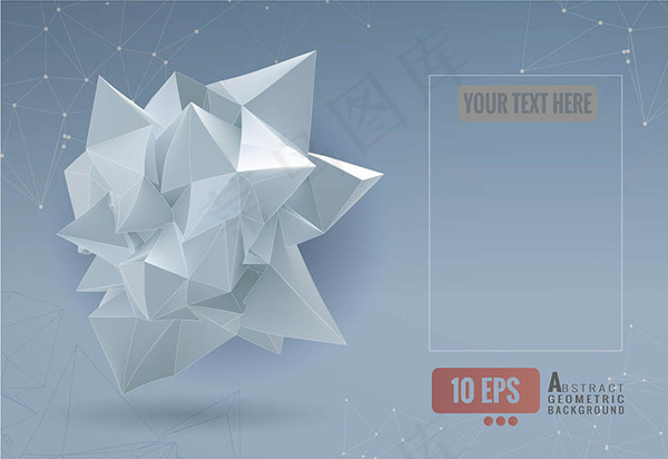 抽象立体几何背景eps,ai矢量模版下载