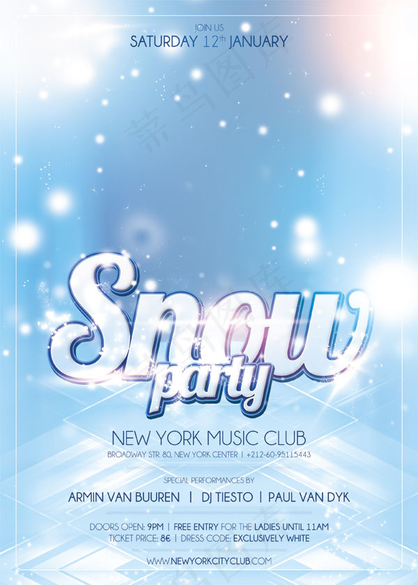 冬季派对海报