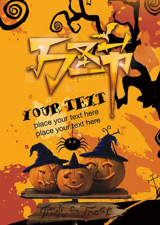 恐怖万圣节海报