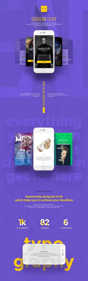 截止日期UI工具包