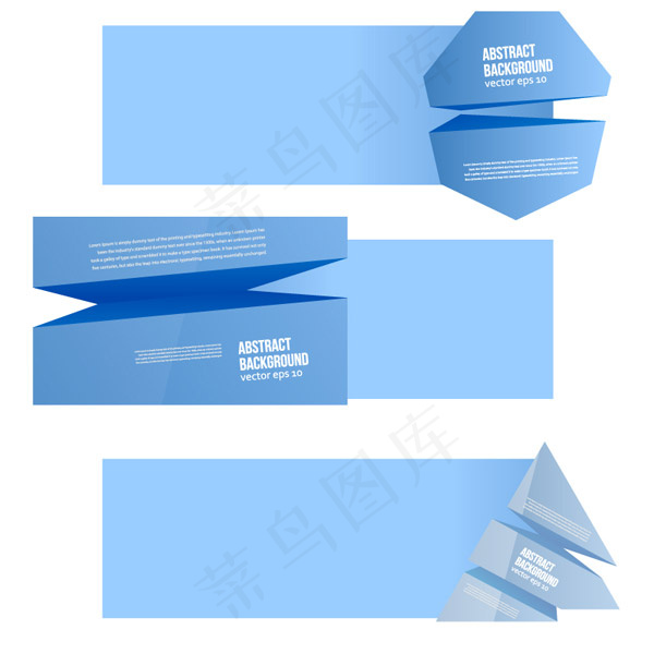 折纸banner矢量eps,ai矢量模版下载