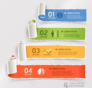 卷曲纸条撕纸图表