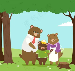 幸福熊三口之家