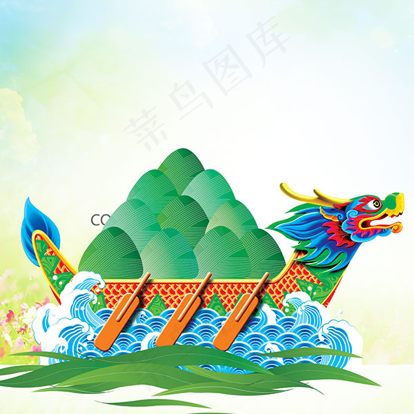 端午节龙舟(2000X2000(DPI:72))psd模版下载