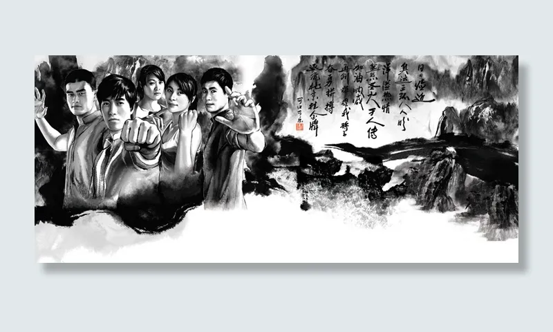 水墨人物山水画psd模版下载