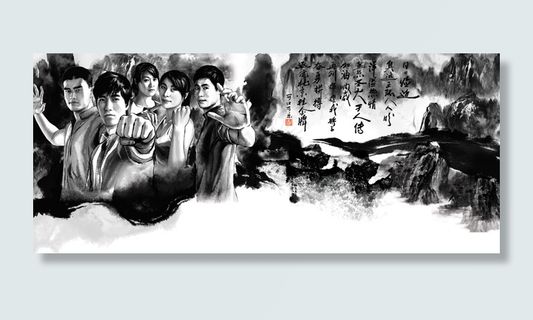 水墨人物山水画