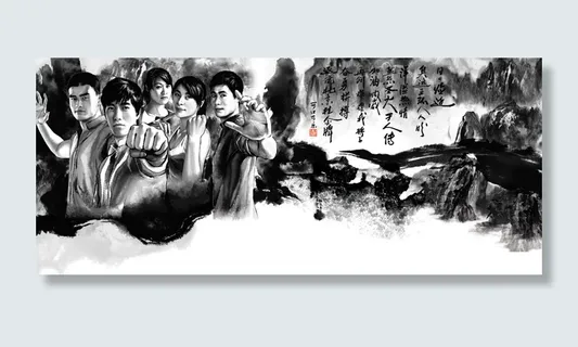水墨人物山水画 水墨人物山水画