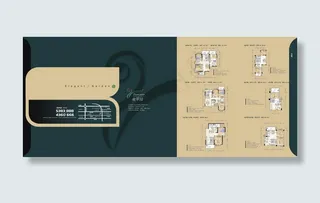 房地产房型画册