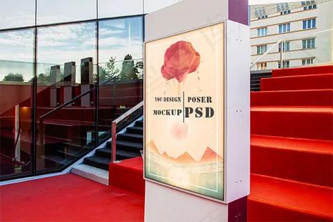 会场海报布置样机