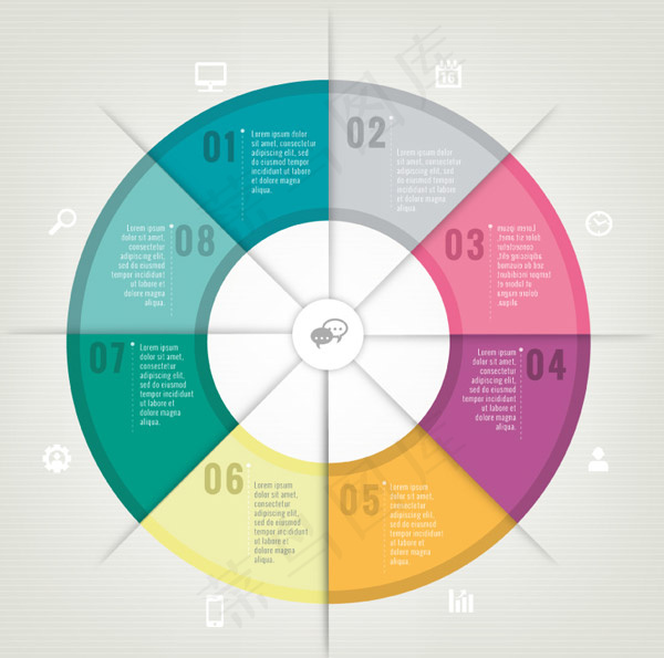 圆环商务信息图,背景元素