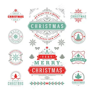 圣诞节元素设计