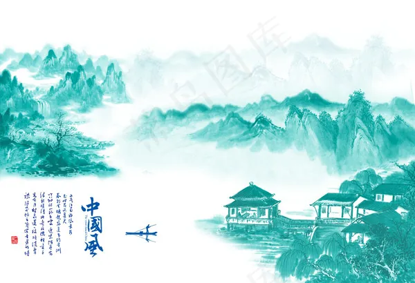 中国风山水风景psd模版下载