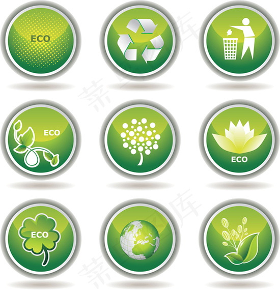 环保标志图标,免抠元素