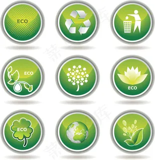 环保标志图标,免抠元素