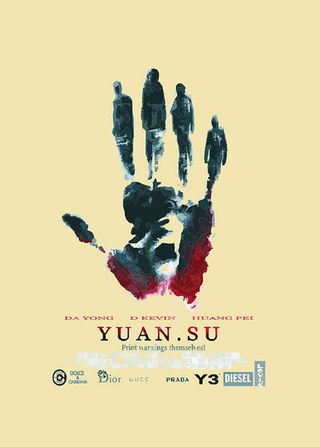 实用装饰背景,背景元素