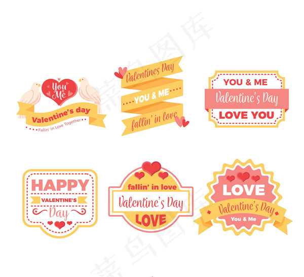 精致情人节标签