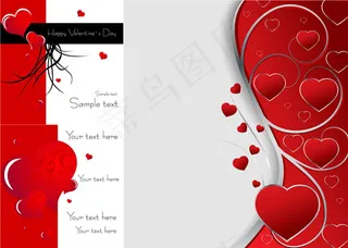 情人节爱心贺卡