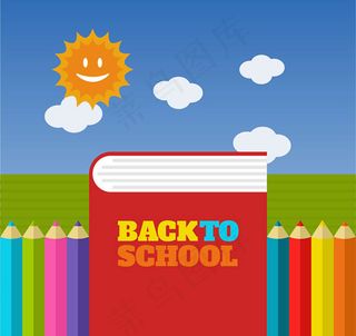 书本返校海报矢量