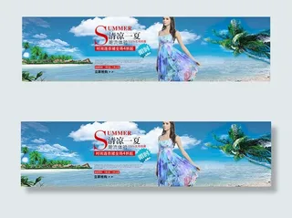 淘宝时尚连衣裙