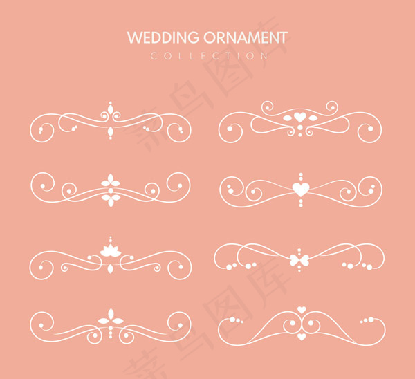 婚礼花纹花边