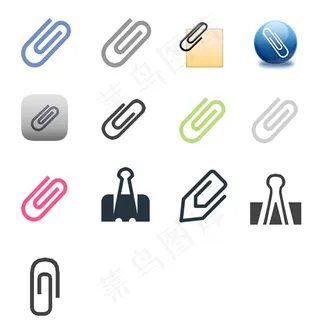 曲别针图标,免抠元素