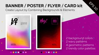 炫彩时尚海报传单