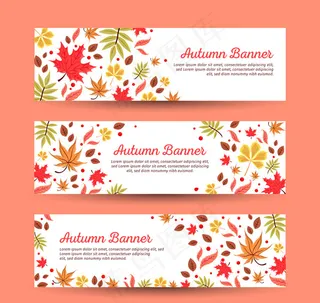 秋季树叶banner