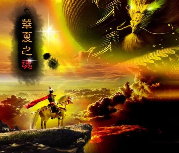 华厦之魂(4422X3780(DPI:96))psd模版下载