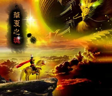 华厦之魂 华厦之魂