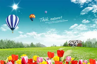 春花盛开郊外风景